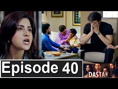 Dastak Episode 40 & 41 | Dastak Upcoming Episode 40 | Dastak Episode 40 Promo| Dastak Drama EP 40 41