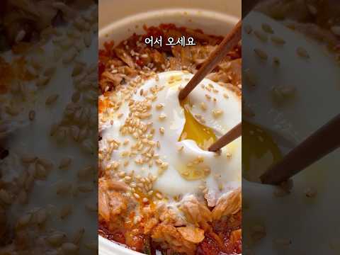 전자레인지 1급 조리사의 두부 요리