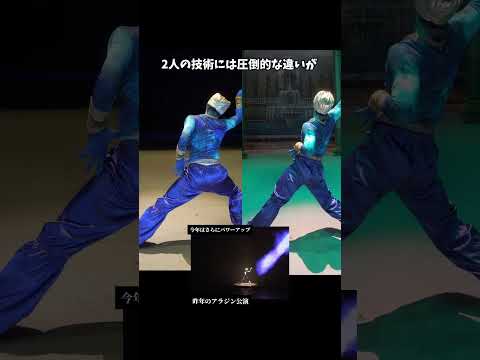 最後、意外すぎる結果に、、#バレエ