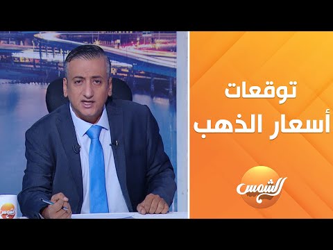 مايسترو مع مازن القصعة || الحلقة الكاملة || 13-6-2025
