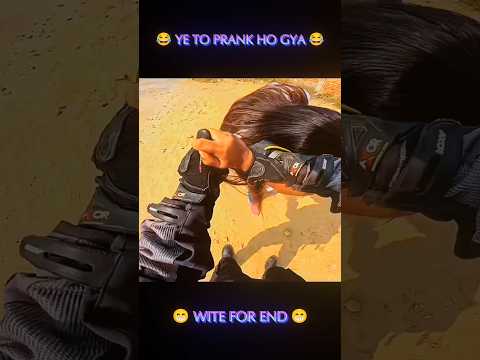Z900 Ki Chabi Leli 😂 || Prank Ho Gya 🤬 || #superbikevlog #z900rider #funny #motovlog
