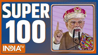 SUPER 100 : आज की 100 बड़ी खबरें | PM Modi Birthday | Amit Shah | Operation Sindoor | EC on EVM