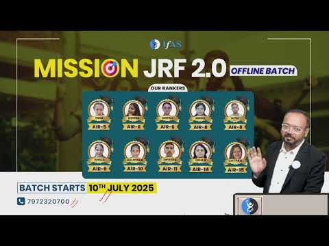 Last Reminder For  10th July 2025 Batch