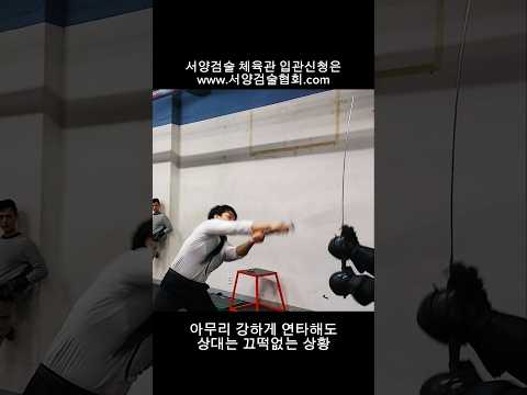 게임,영화속 중세기사들의 베기가 대부분 엉터리인 이유