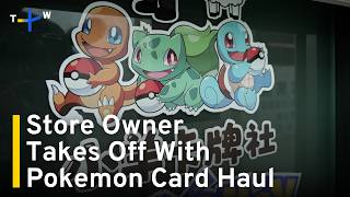 YouTube video thumbnail: Thousands of Customers Stung in Taipei Trading Card Scam