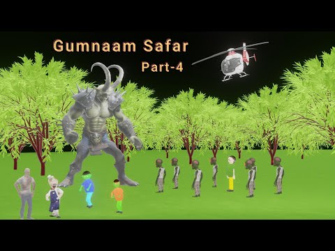 Gumnaam Safar Part- 4  | Gulli Bulli | MAKE JOKE HORROR CARTOON | MAKE JOKE HORROR