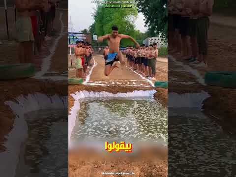 امتحانات القدرات العسكرية🪖