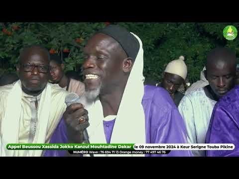 Appel Bissou Qacida Jokko Kanjul Muhtadine Dakar  Samedi 9 Novembre 2024, Keur Serigne Touba Pikine