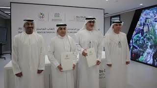 توقيع اتفاقية شراكة بين ألعاب الماسترز – أبوظبي 2026 واتحاد الإمارات لكرة السلة