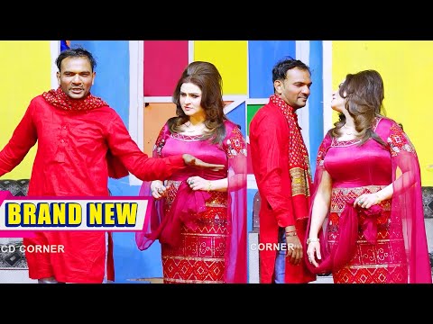 Asad Mukhra | Afshan Khan  | Shajar Abbas New Stage Drama | Dil Wale Phir Haare | Comedy Clip 2025