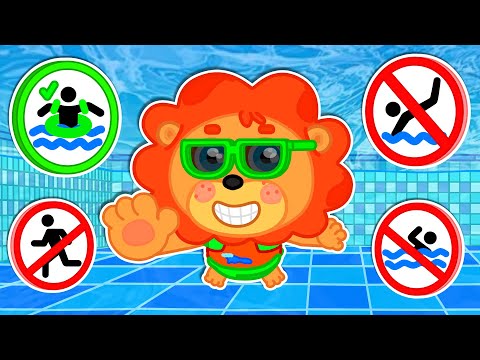 Lion Family | Learn safety rules in the pool - Useful story for kids | Cartoon for Kids