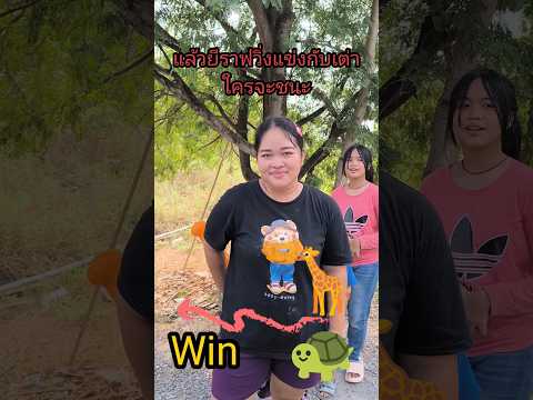 มีพรายกระซิบ! 👻😱 || #dorraichannel #funny #viral #shortsyoutube #shortvideo #new #newshorts