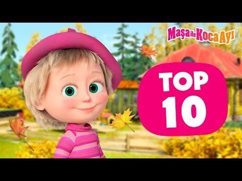 Maşa İle Koca Ayı | 🍁 En İyi 10 Sonbahar bölümü 🔝🍂 | Masha and the Bear Turkey