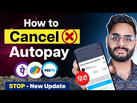 How to Disable or Cancel Autopay in PhonePe | Paytm Autopay Kaise band Kare | Stop Auto Debit GPay