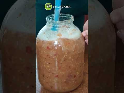 Натур-продукт из яблок! Через 2 месяца можно пить👌😜#яблоки #яблочныйуксус #изяблок #целебныйнапиток
