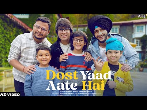 DOST YAAD AATE HAI: Sourav Joshi Vlogs || New Hindi Song 2024 | Friendship