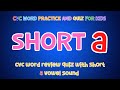 Exploring CVC Words with Short 'A'