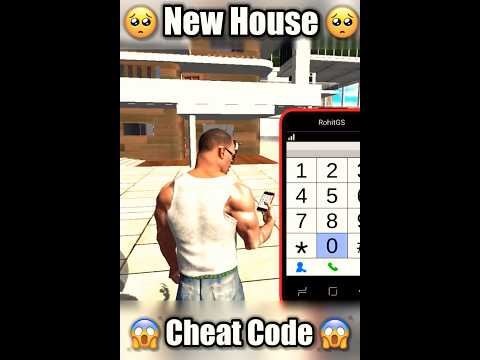 New Home Cheat Code☺️| Indian Bike Driving 3D Game| #shorts