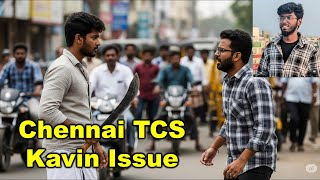 TCS Kavin Issue | TIRUNELVELI | Happyvasu