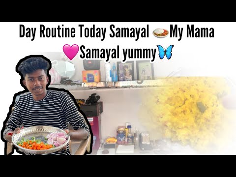 Cooking video❤️day routine vlog😍|@DhinaAmmuLifestyle #dhinaammu #family #husbandwife #viral