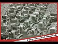 Eisenhower and the Interstate Highway System