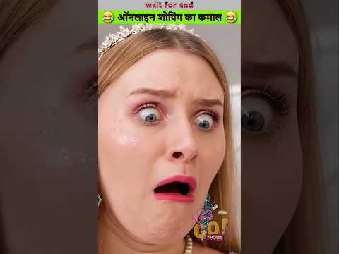 सात करोड़ का ड्रेस बना दिया ?||