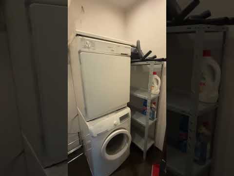 Видео на имота