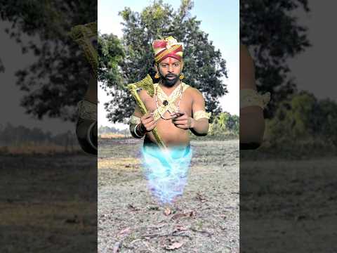 कुएँ के राजा ने गुस्से में दिया श्राप #shortvideo #trending #viralvideo #shorts