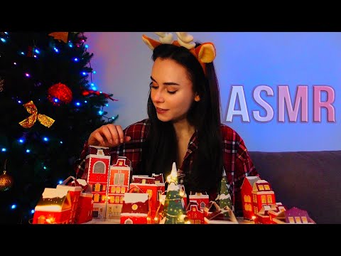 АСМР Самая ПРИЯТНАЯ РАСПАКОВКА 🥰 RITUALS 😴 ШЕПОТ И Таппинг 🤗 ASMR Unboxing