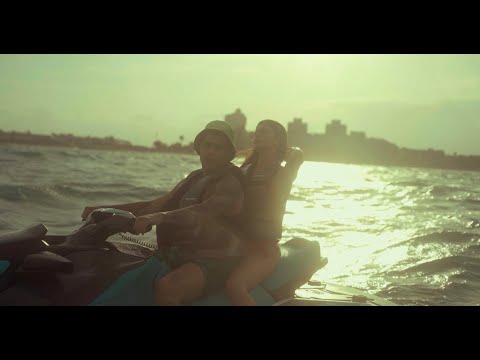 Lunay - Epapale (Visualizer)