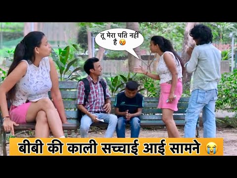 AYAN