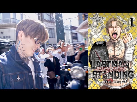 漫画家デビューでイベントしたらとんでもない人数が来てくれた