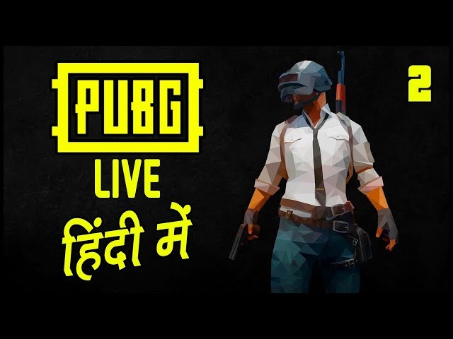 PUBG Mobile Live #2 | Hindi Gameplay | Hitesh KS Live