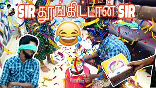 My Birthday surprise 🤩#murugannishavlogs #comedy #happybirthday #funny #birthdaygreetings #trending