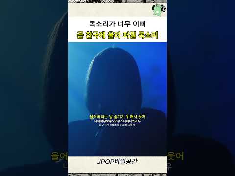 분위기 압도하는 Live