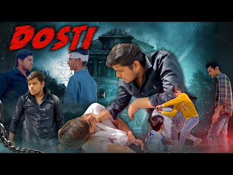 DOSTI 🤬😡 || Anand karadiya ||