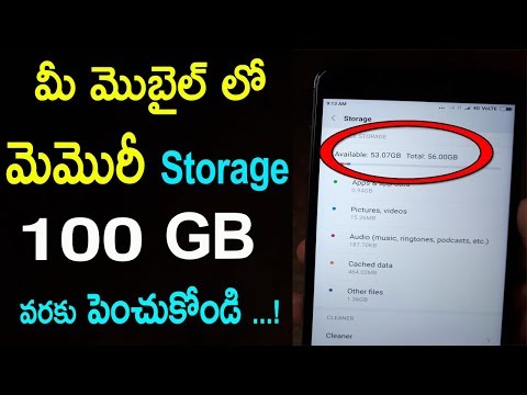 How to Increase Your android  Phones Internal Storage upto 100 GB  In Telugu | By telugu tech world