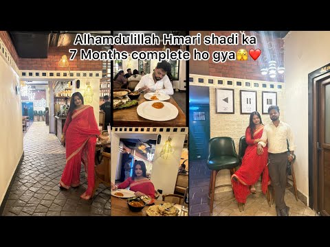 #vlog Hmari shadi k 7 months complete ho gye 😍Alhamdulillah. Hm aaye Patna k bht khoobsurat cafe🥰