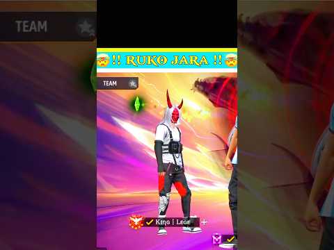 MERA BHAI AA GYA NA TUM SAB KI FAAD DEGA 🔥🗿 ?? #trending #viral #freefire