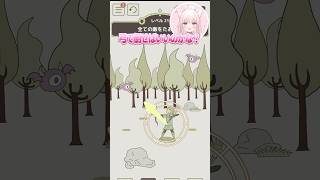謎解きダンジョンステージ21 #Shorts #謎解き #RPG #脱出ゲーム