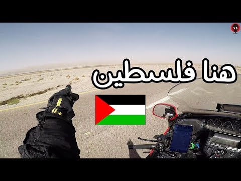 وصلت اخفض منطقة في العالم .. هل يوجد فيها حياة أو لا  ؟؟