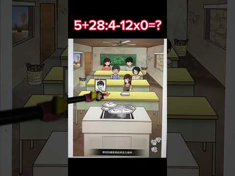 best funny mobile game ever played, cool all levels gameplay 738 #shorts