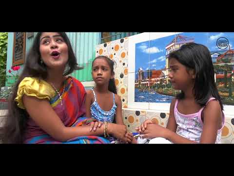 দাজ্জাল চাচী - জীবন বদলে দেয়া একটি শর্টফিল্ম "অনুধাবন" ৬০ || New Short Fims 2019
