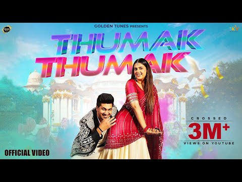 Thumak Thumak (Official Video) Raj Mawar | Swara Verma | Pranjal Dahiya | Aman Jaji| Haryanvi Songs