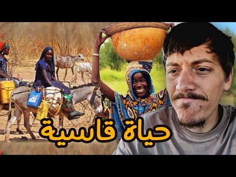 مغامرة الـ 1000كم في أدغال تشاد -  Zakouma Chad 🇹🇩🦁