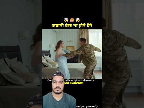 #zarooratrishta 118..