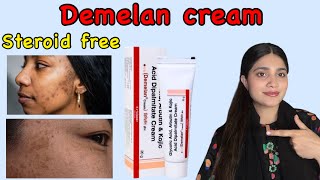 Demalam cream review| Uses & precautions| correct way to use|anti-pigmentation cream