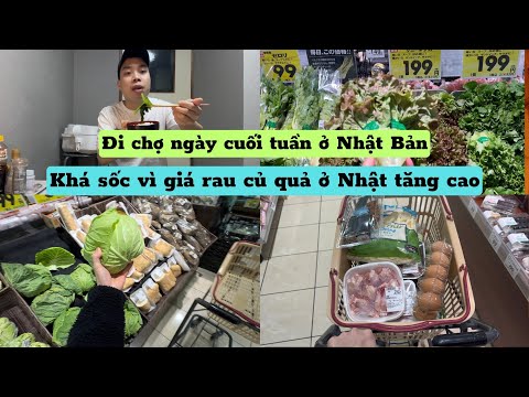 553 | Đi Chợ Ngày Cuối Tuần Ở Nhật Bản - Người Việt “KHÁ SỐC” Vì Giá Cả Rau Củ Quả Tăng Rất Cao