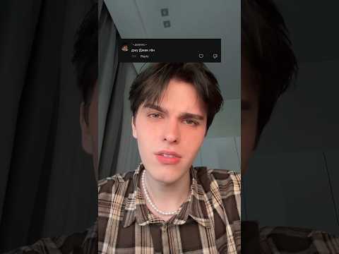 НА КОГО Я ПОХОЖ?😧 || 🫀моя телега: марк калинин🫀