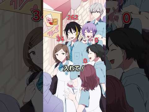 人に冷たくした回数が可視化されると… #ハンドレ #ハンドレッドノート #anime